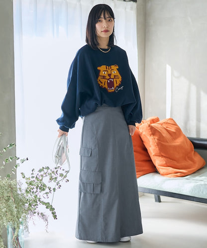 細紋換色裙