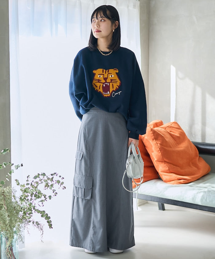 細紋換色裙