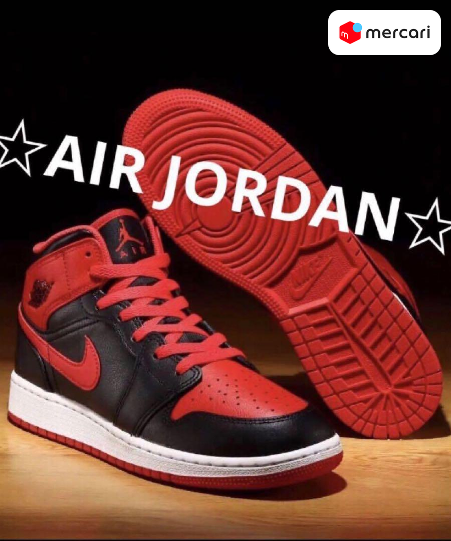 NIKE☆AIR JORDAN 1☆MID★BRED★24.5cm (新品、未使用)