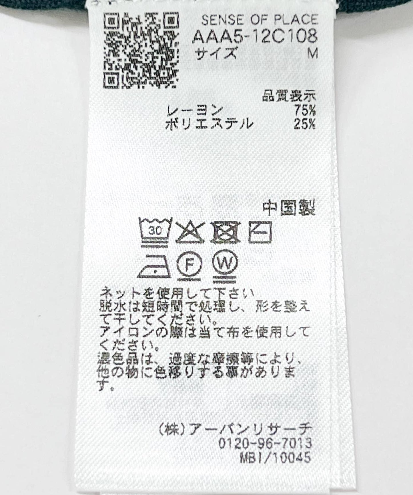162351150