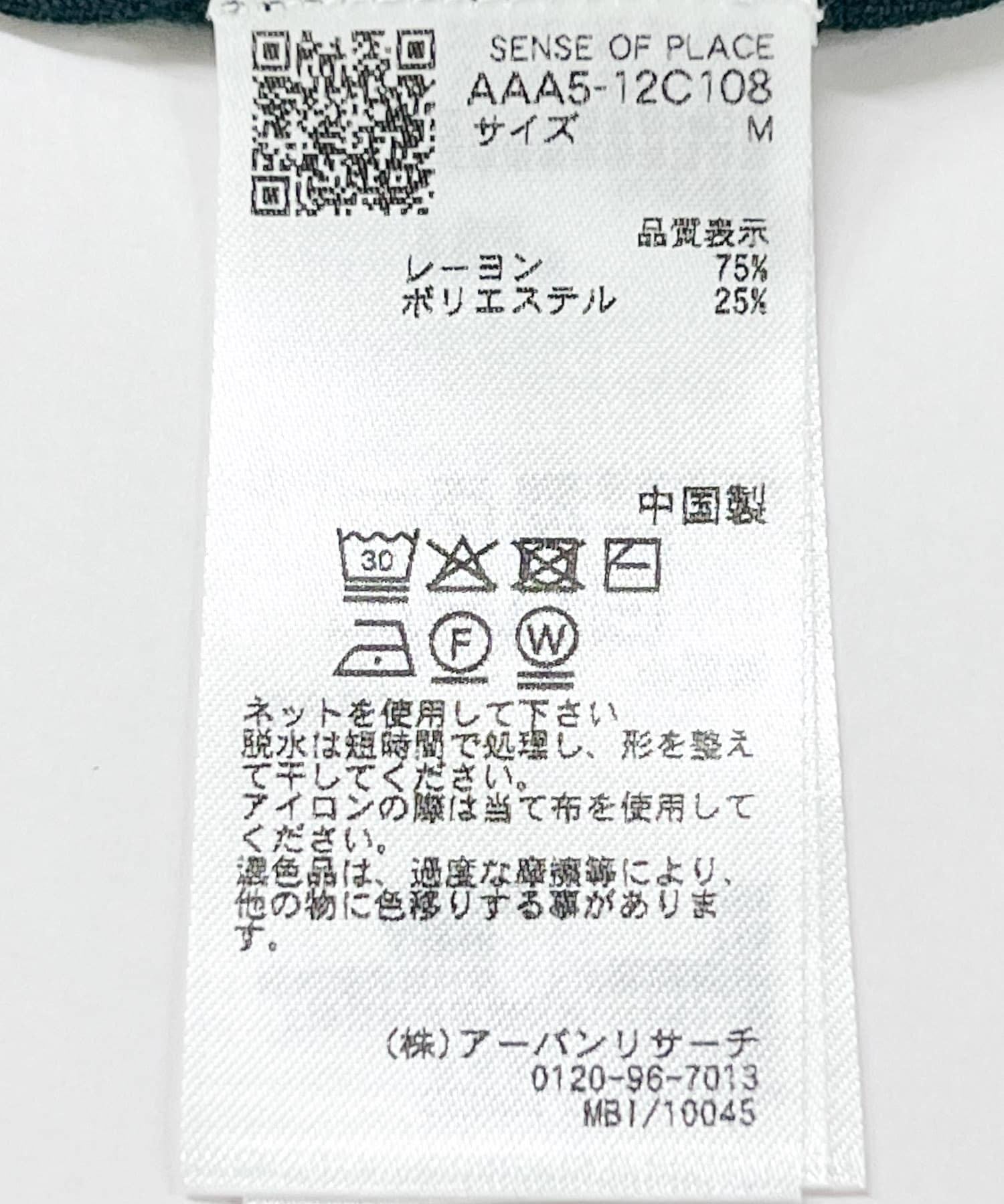 162351150