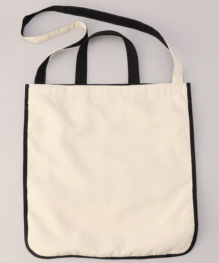 Field Utility Tote