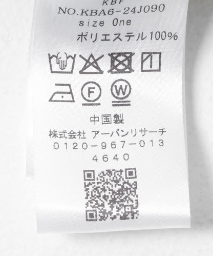 166399061
