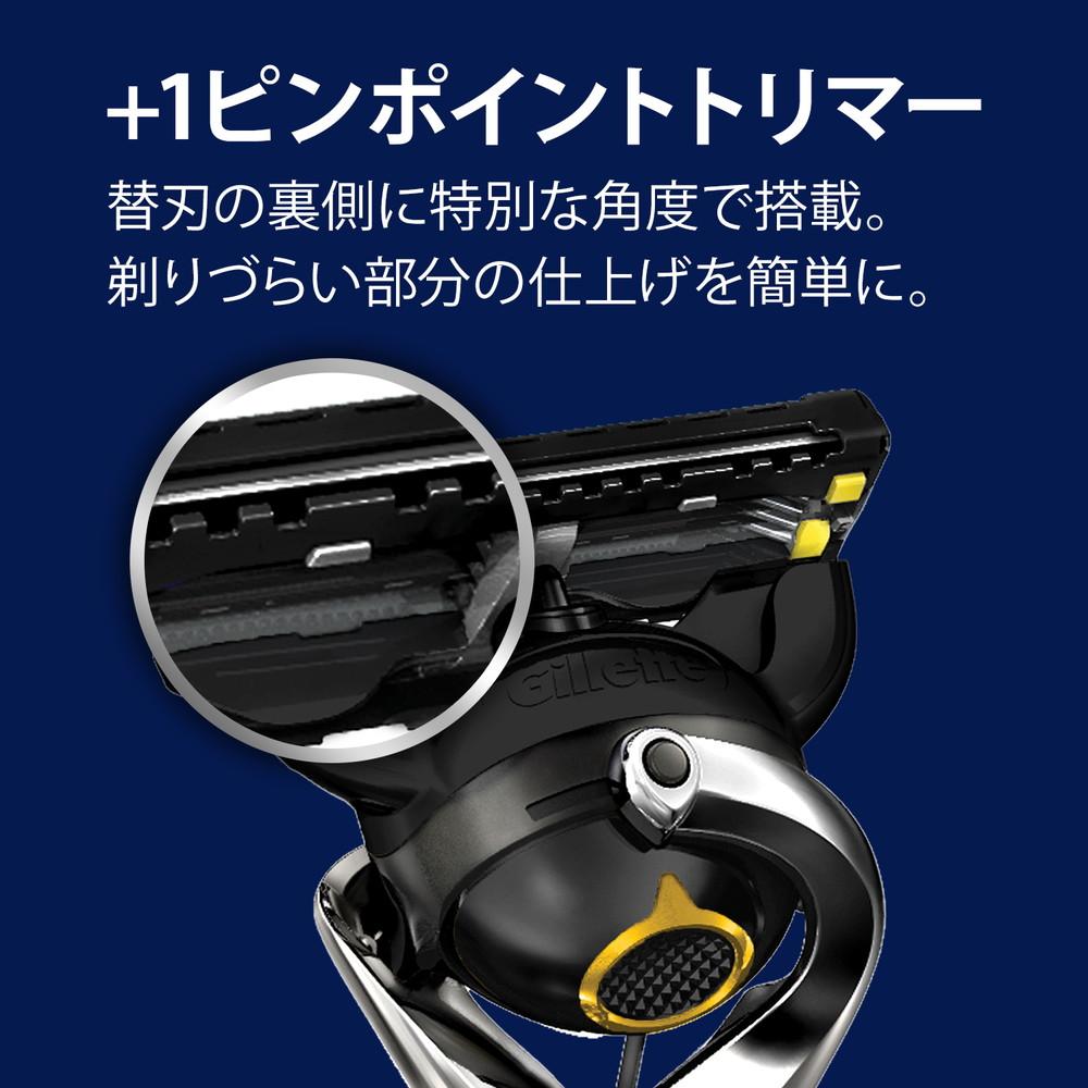 172498129