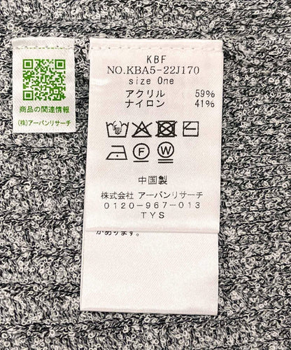 157073168