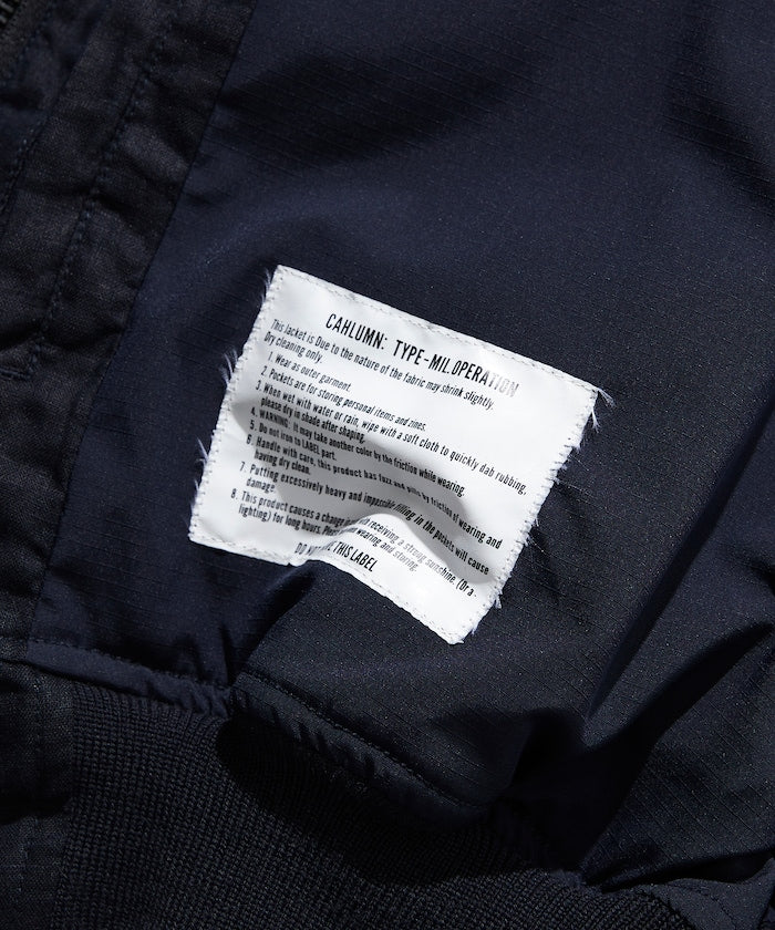 親，這個商品名稱沒有日文部分，直接輸出原文就可以啦： ```Linen Heli Crew Jacket```