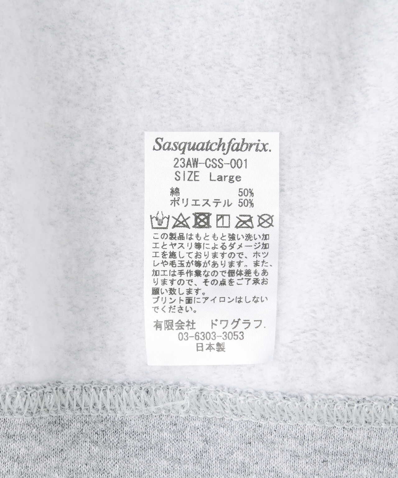 Sasquatchfabrix./Sasquatchfabrix/VINTAGE SWEATSHIRT 橄欖分支