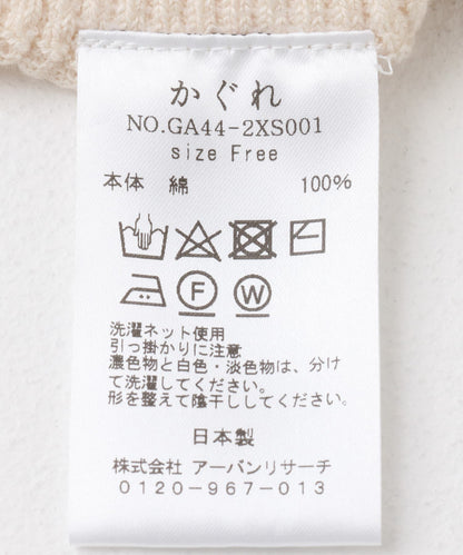 115399842