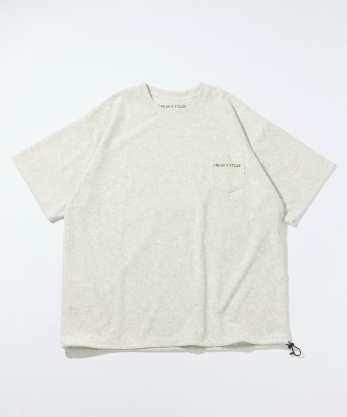 283504951