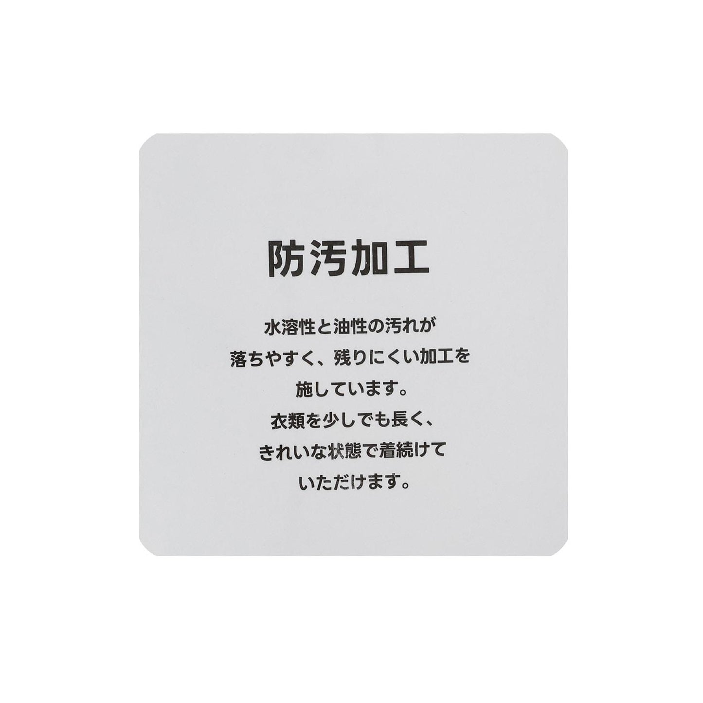 169022034