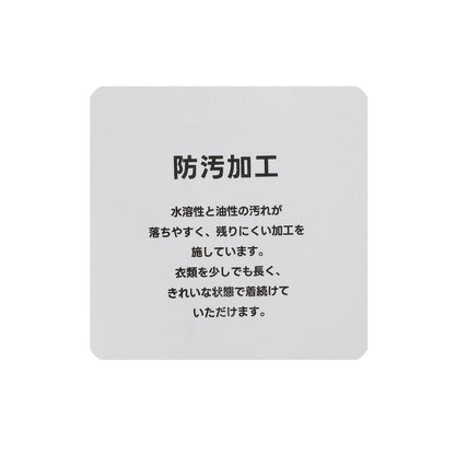169022034