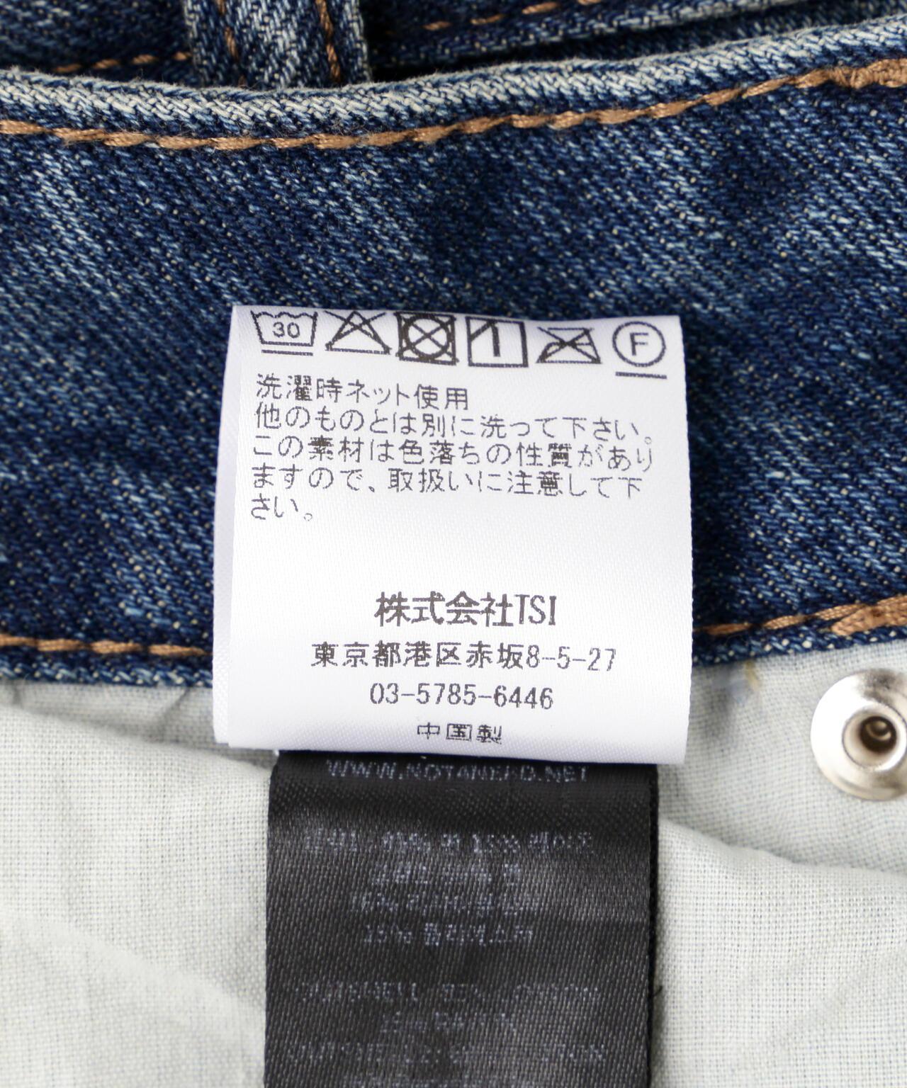 171356767