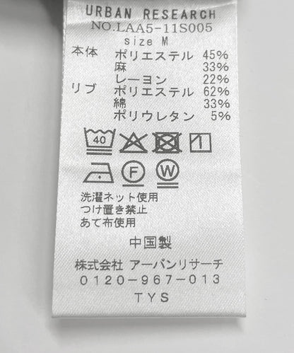 158454384