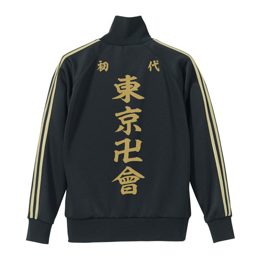 《東京復仇者》_XL_東京卍會 運動服/黑金色