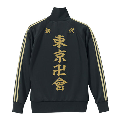 《東京復仇者》_L_東京卍會 運動服/黑金色