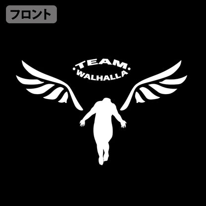 《東京復仇者》M型 巴流霸羅 運動服/黑白色