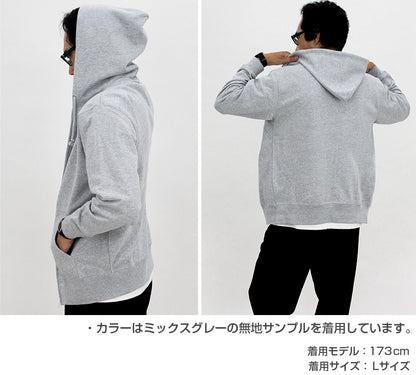 《銀魂》_M尺寸_定春臉 長袖連帽衫/混合灰色