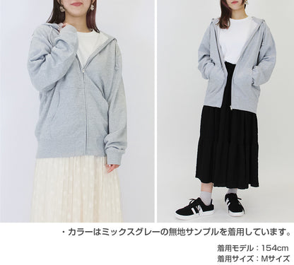 《銀魂》_L尺寸_萬事屋銀醬「銀」標誌 帶拉鍊衛衣/混合灰色