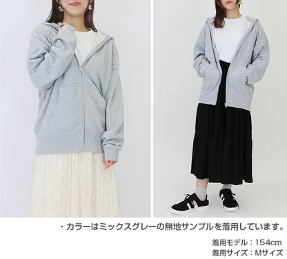 《銀魂》_M尺寸_定春臉 長袖連帽衫/混合灰色
