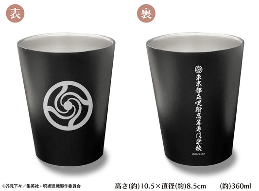 《咒術回戰》_呪術高專 不鏽鋼保溫杯/黑色