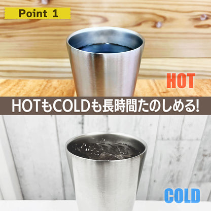 《咒術回戰》_呪術高專 不鏽鋼保溫杯/黑色