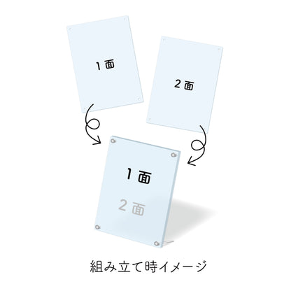 《緋染天空》丙烯板/04 第30G部隊