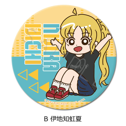 孤獨的搖滾！3向罐徽章(75mm) B 伊地知虹夏
