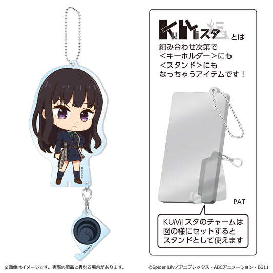 《莉可麗絲》_KUMI斯塔 井之上多希奈