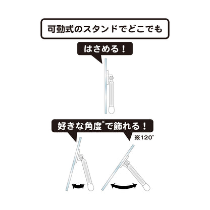 《莉可麗絲》_哪裡星 井之上滝菜