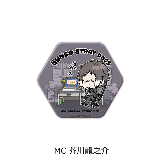 《文豪野犬》第2彈 六邊形罐徽章 Mocho-C 芥川龍之介