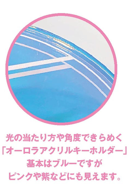 《名偵探柯南》極光亞克力鑰匙扣 -臉部- 江戶川柯南