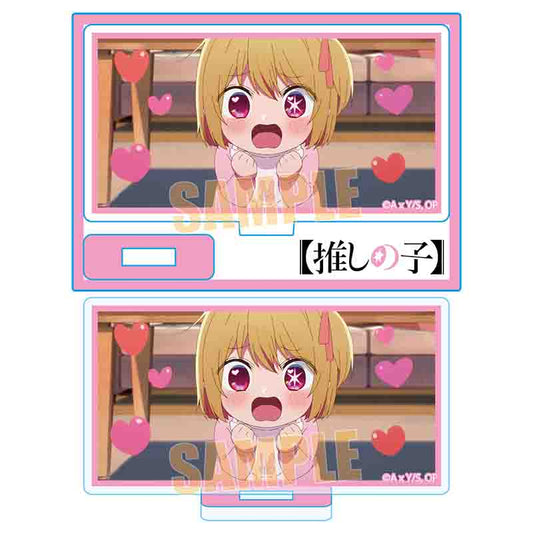 推し的孩子_迷你支架/露比(幼少期)