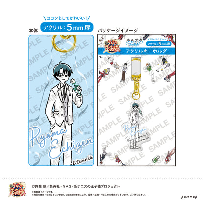 《新網球王子》_輕鬆風格 亞克力鑰匙扣(82 藍白/忍足謙也)