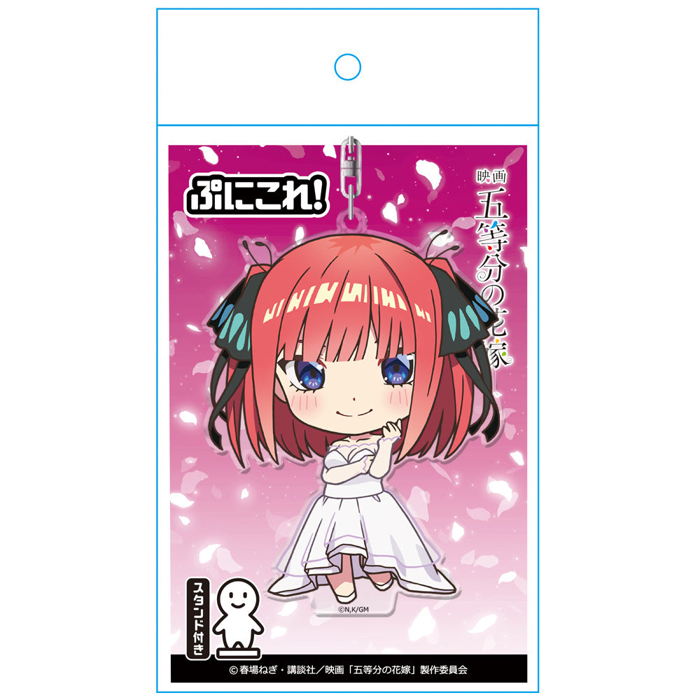 電影 《五等分的新娘》_軟軟的!鑰匙扣(帶支架) 中野二乃