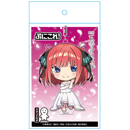 電影 《五等分的新娘》_軟軟的!鑰匙扣(帶支架) 中野二乃