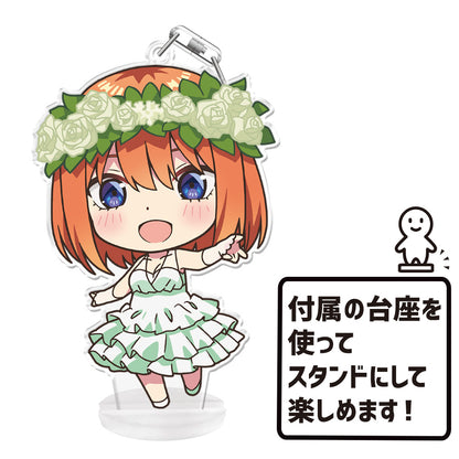 電影 《五等分的新娘》_軟軟的!鑰匙扣帶支架  中野四葉