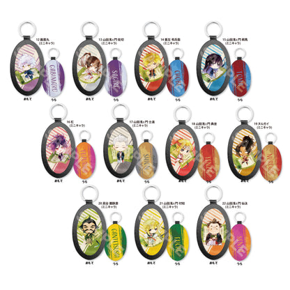 《地獄樂》-皮革鑰匙扣/15 山田淺門 桐馬(迷你角色)