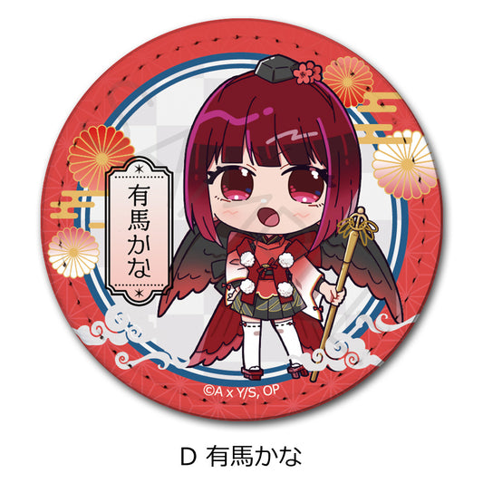 《我推的孩子》_皮質徽章 D 有馬加奈