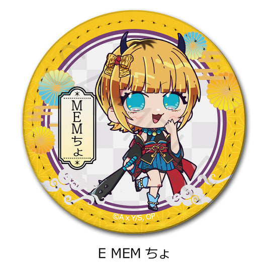《我推的孩子》_皮質徽章 E MEM小包