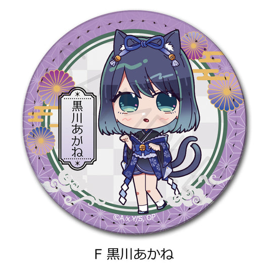 《我推的孩子》_皮質徽章 F 黑川茜