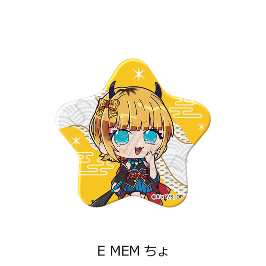 《我推的孩子》星形罐徽章 E MEM小姐