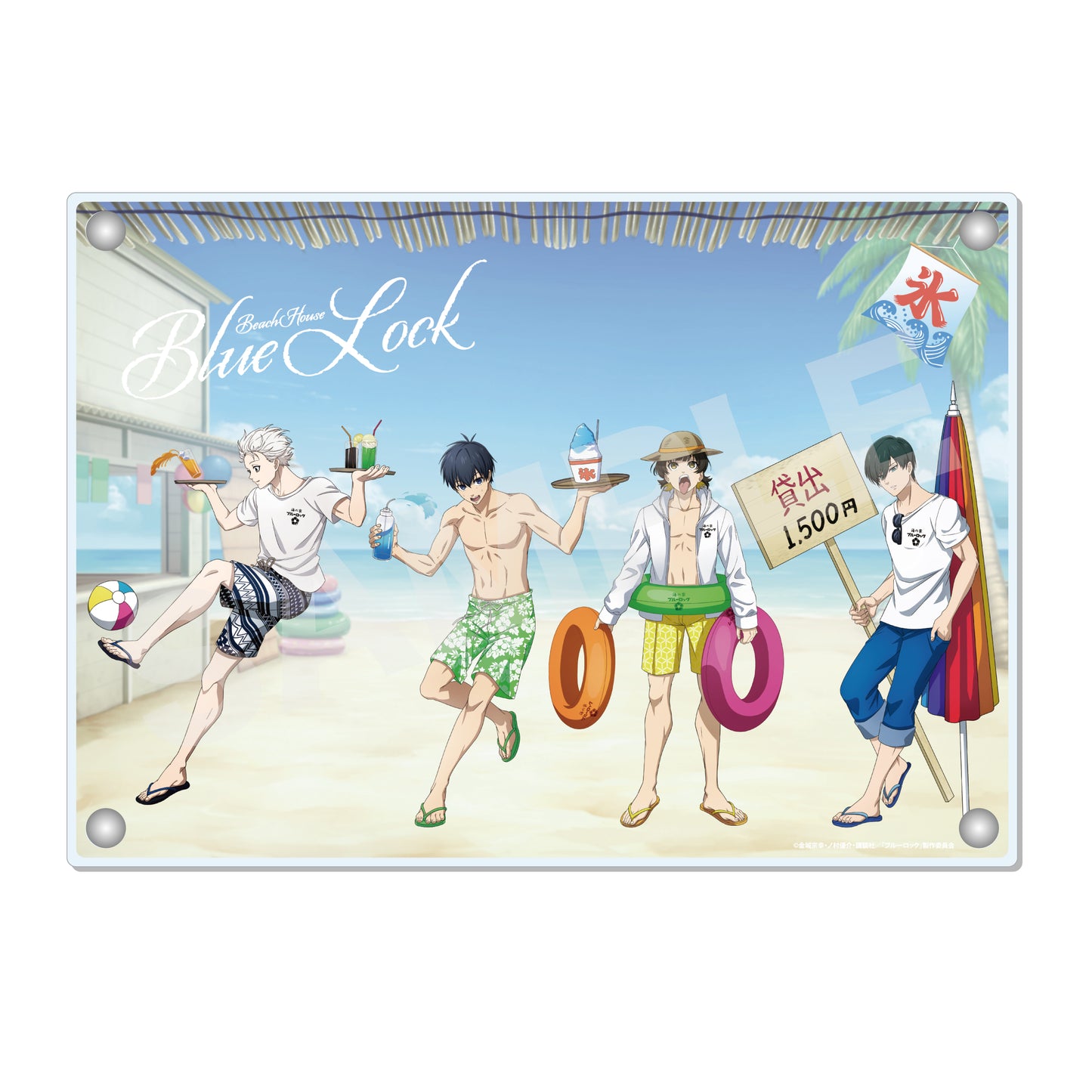 《藍色監獄》海之家 亞克力板/01 集合