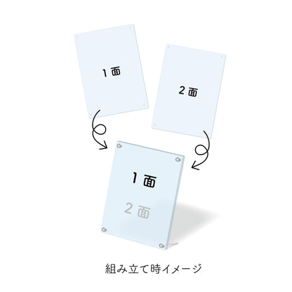 《藍色監獄》海之家 亞克力板/01 集合