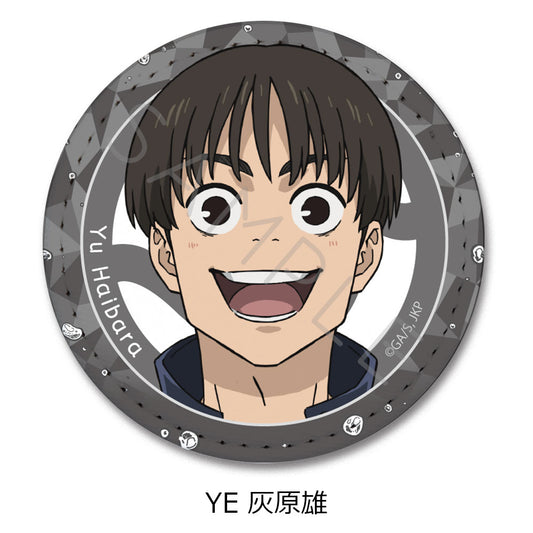 《呪術廻戦》-懷玉・玉折-皮革徽章(圓形) YE 灰原雄