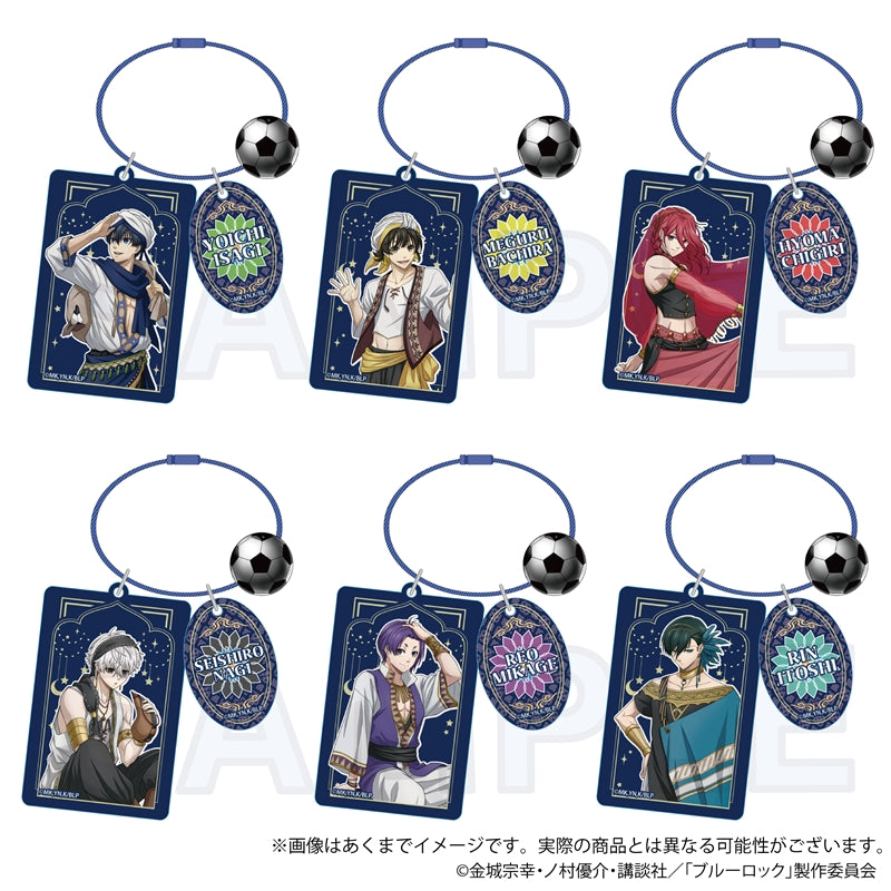 《藍色監獄》_鋼絲鑰匙扣 阿拉伯版 清潔 世一