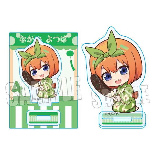 《五等分的新娘》∽_ 緊緊抱住迷你支架/中野 四葉