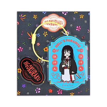 《地獄樂》_迪士尼樂園 大亞克力鑰匙扣桐馬