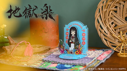 《地獄樂》_迪士尼樂園 亞克力景觀模型桐馬