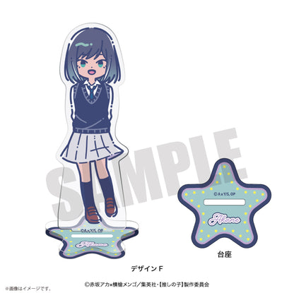 《我推的孩子》×莉朵普_亞克力支架 F 桃色黑川茜