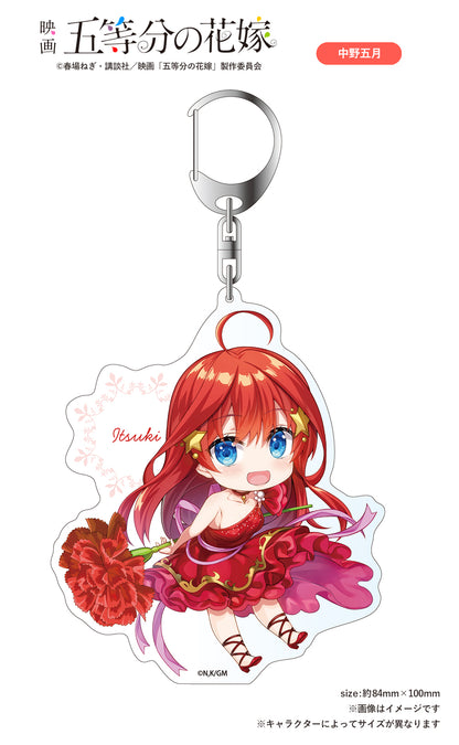 電影 《五等分的新娘》 迷你角色亞克力鑰匙扣 中野五月 花朵版。